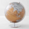World Globe - Gold -VibeDecor Store webimage 160739659 1