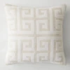 Rowan Pillow 18" - Ivory -VibeDecor Store webimage 620848591 1