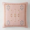 Indi Pillow 18" - Peach -VibeDecor Store webimage 620877549